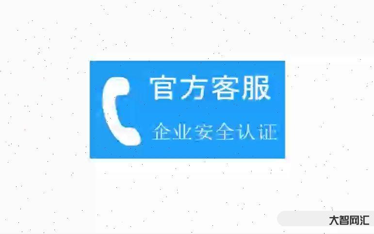 三星手機客服電話-空調服務電話24小時400(三星空調官方全國各地維修 三星手機客服電話-空調服務電話24小時400(三星空調官方全國各地維修