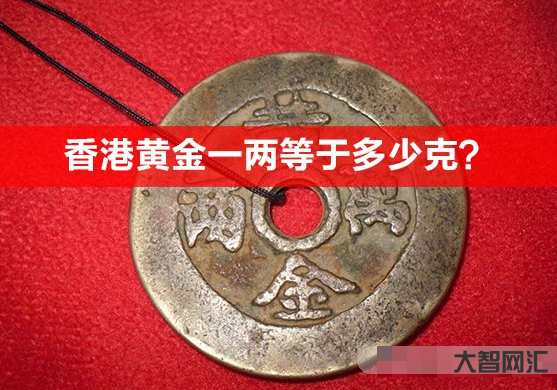 一兩等于多少克-食堂的“一兩”包子、“二兩”飯,你吃飽了嗎? 一兩等于多少克-食堂的“一兩”包子、“二兩”飯,你吃飽了嗎?