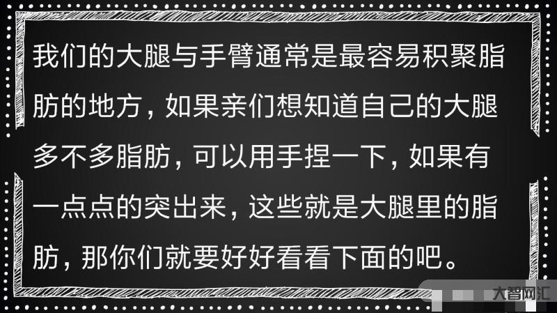 真正有效的減肥方法-跳繩減肥一小時消耗1,074卡路里!6種快速減肥方 真正有效的減肥方法-跳繩減肥一小時消耗1,074卡路里!6種快速減肥方