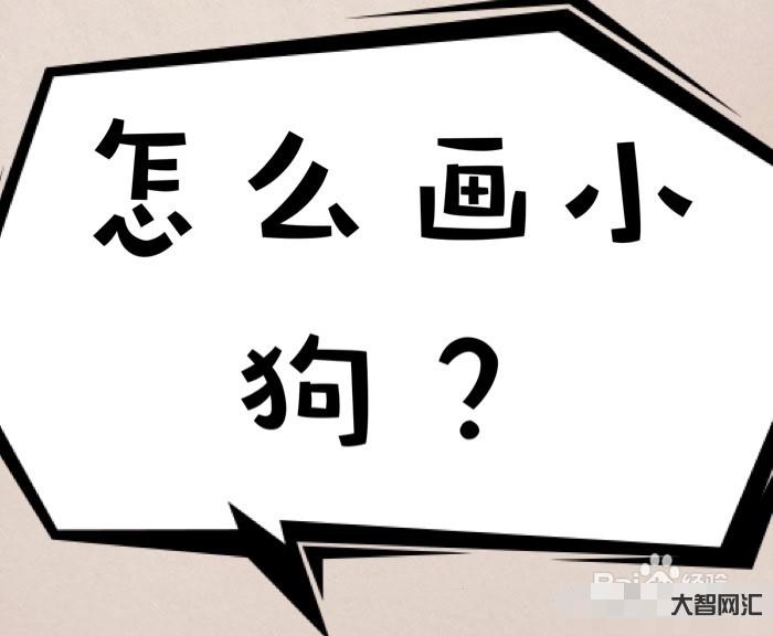 怎么-(經濟)物價走勢怎么看?穩定就業怎么干?——國家發展改革委解讀當