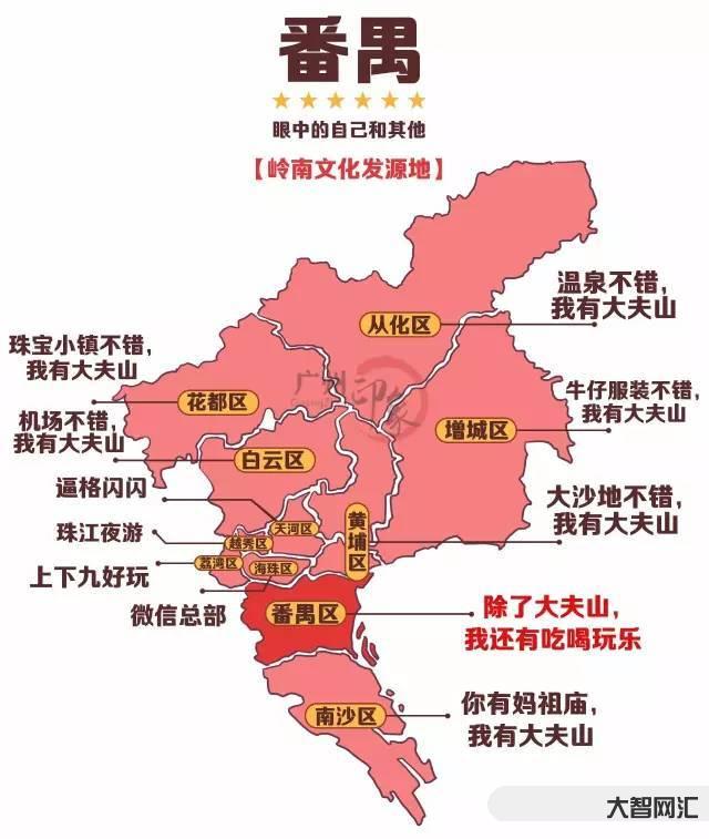 被我老婆說成是變態了心塞!-心理變態的人，一般有這三個特質，交往時多留