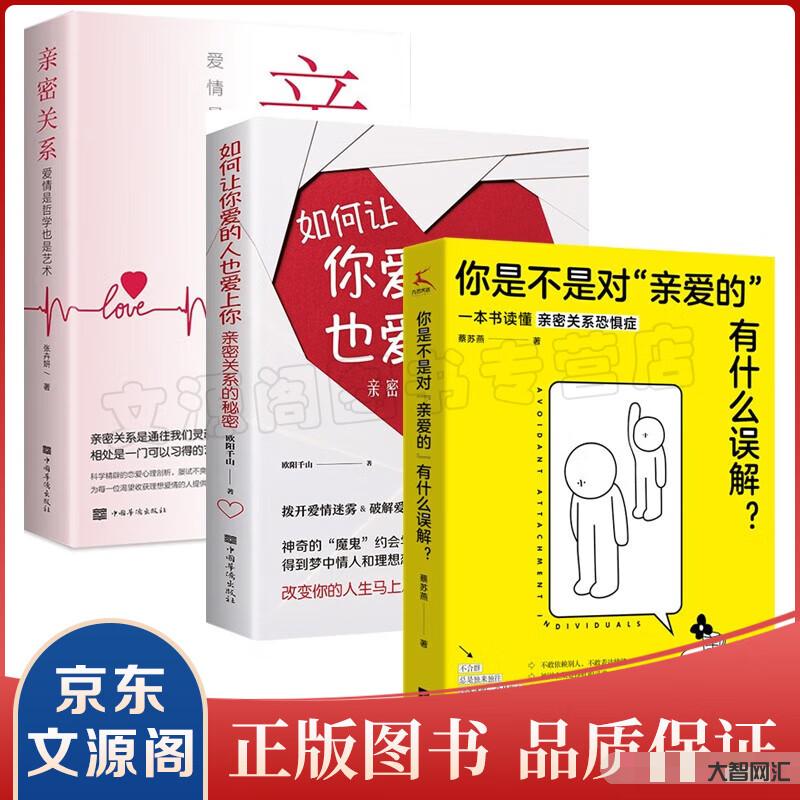 為什么一旦做過愛就很難一個(gè)人-曾經(jīng)做過愛的人,沒辦法再做朋友? 為什么一旦做過愛就很難一個(gè)人-曾經(jīng)做過愛的人,沒辦法再做朋友?