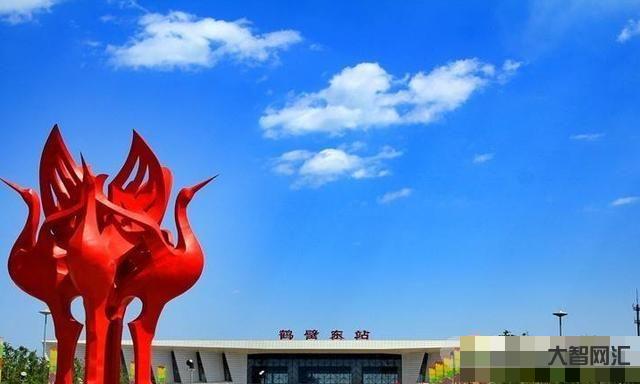 鶴壁是哪個(gè)省的城市-趙宏宇當(dāng)選鶴壁市市長(zhǎng) 鶴壁是哪個(gè)省的城市-趙宏宇當(dāng)選鶴壁市市長(zhǎng)