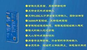 數字中文（數字中文大寫寫法）