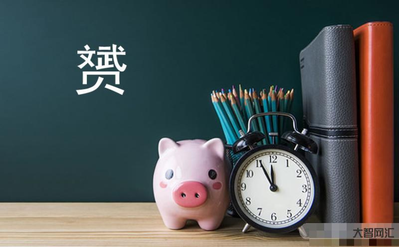 赟怎么讀-新生奇葩名字:筆畫多寫到哭,生僻字不會念,老師嘆:真的太難了 赟怎么讀-新生奇葩名字:筆畫多寫到哭,生僻字不會念,老師嘆:真的太難了