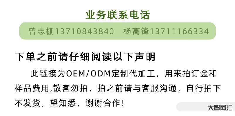 954開頭的是什么電話號碼-識別“95”號段 這些小技巧要掌握 954開頭的是什么電話號碼-識別“95”號段 這些小技巧要掌握