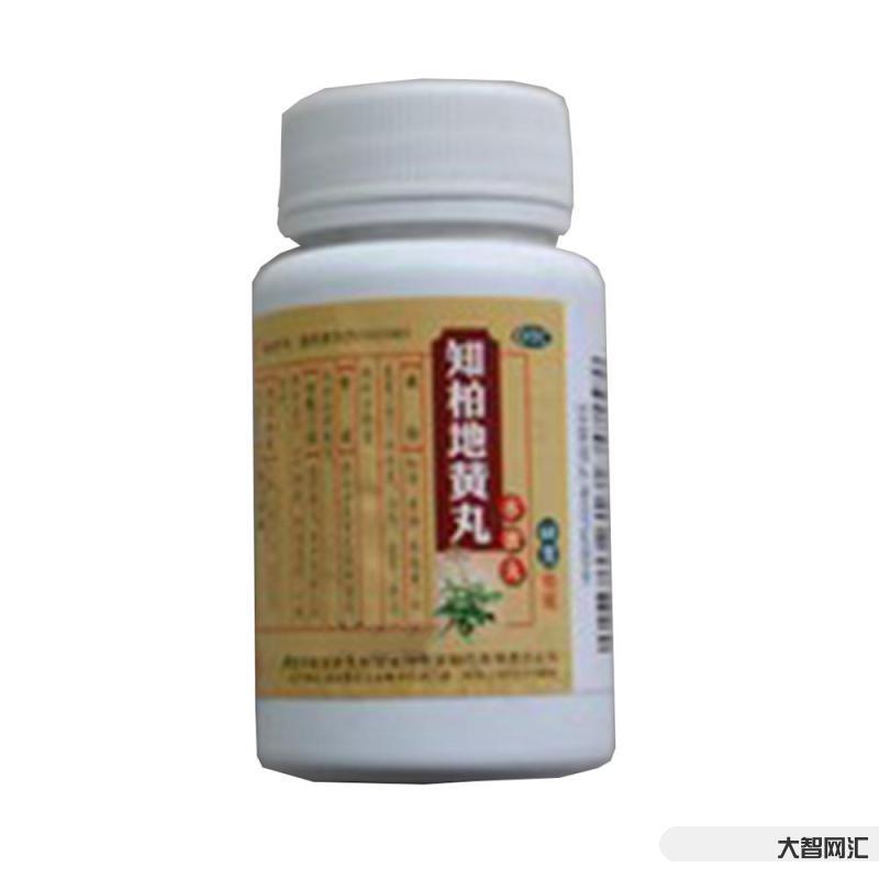 知柏地黃丸有什么功效與作用-三分鐘講透經典?|知柏地黃丸的功能主治及臨 知柏地黃丸有什么功效與作用-三分鐘講透經典?|知柏地黃丸的功能主治及臨