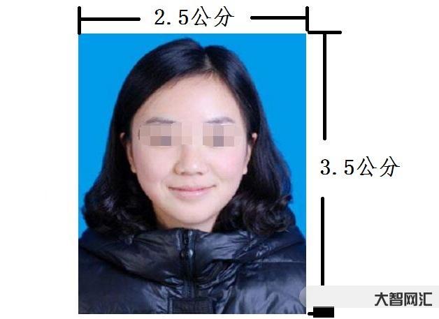 一寸照片的尺寸是多少-一寸證件照多大?教你3個方法,輕松制作 一寸照片的尺寸是多少-一寸證件照多大?教你3個方法,輕松制作