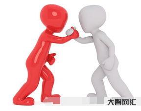犯小人什么意思，犯小人是哪里風(fēng)水出了問題