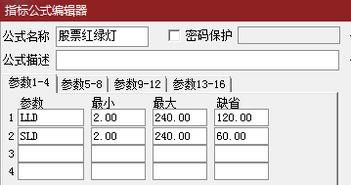 給大家科普下測測 手中 股票，股票測試叫什么意思