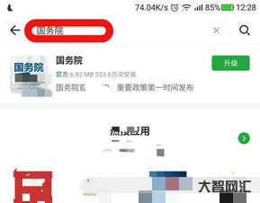投訴電話(huà)查詢(xún) 大全，投訴電話(huà)查詢(xún)12345