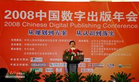 給大家科普下新聞出版總署官網（國家新聞出版總署官網）