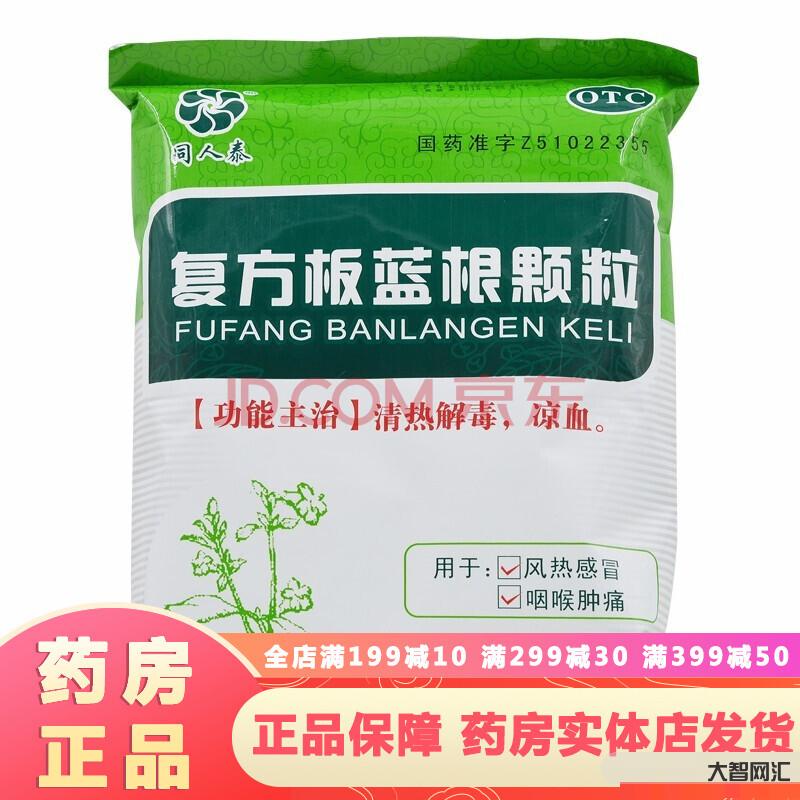 陽了喉嚨痛吃什么藥好得快-“陽了”后嗓子疼,怎么辦?這5個方法,好吃又 陽了喉嚨痛吃什么藥好得快-“陽了”后嗓子疼,怎么辦?這5個方法,好吃又