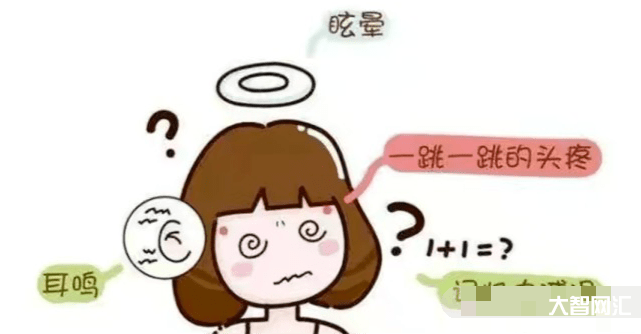 眩暈癥是什么原因導致的-引起眩暈的原因千千萬，我怎么知道是耳石癥呢?