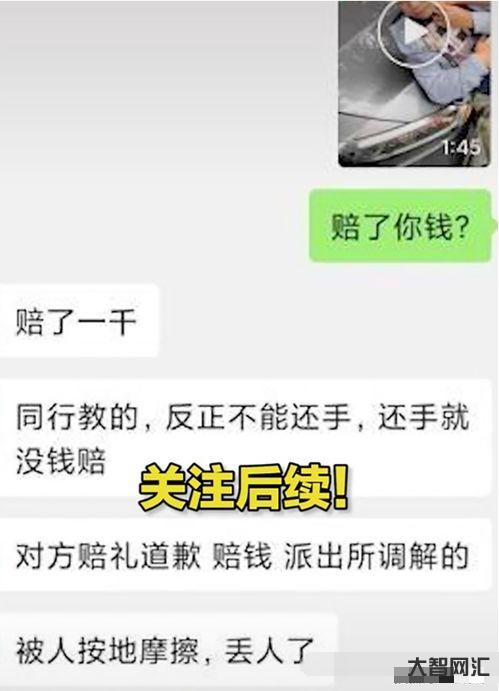 違停舉報（違停舉報電話）