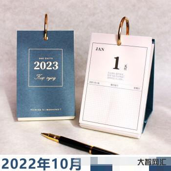 2023年是什么年-強勢復蘇 體驗升級——2023年“五一”假期旅游市 2023年是什么年-強勢復蘇 體驗升級——2023年“五一”假期旅游市