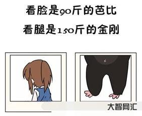 給大家科普下人在廣東已經嫖到失聯（人在廣東已經嫖到失聯下一句）