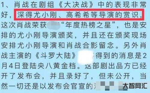 吉美肖是哪幾個(gè)肖
