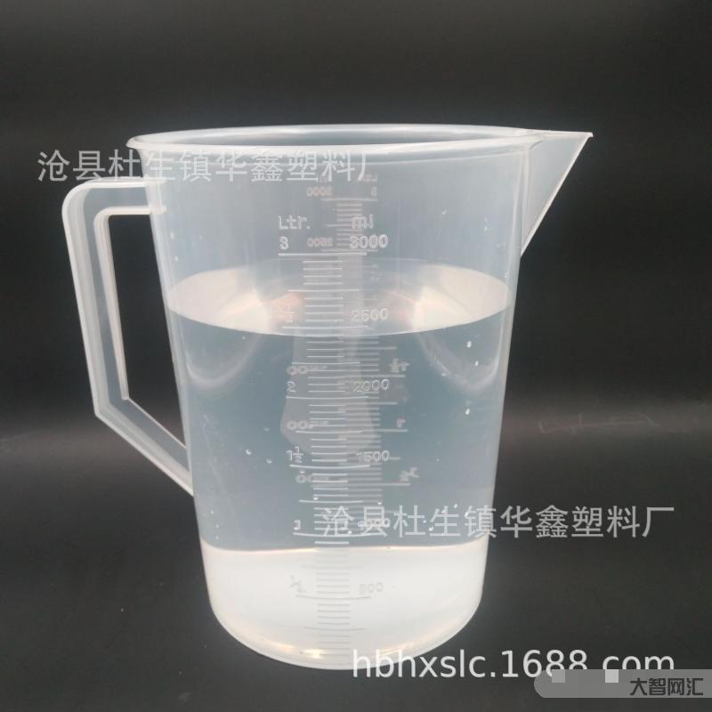 1升等于多少毫升-小學數(shù)學公式單位換算總結,請為你的孩子收藏好 1升等于多少毫升-小學數(shù)學公式單位換算總結,請為你的孩子收藏好