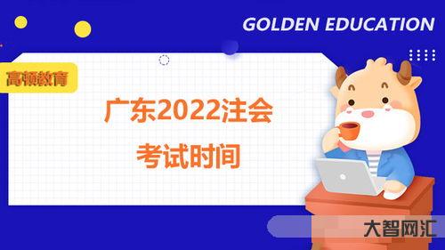 一什么時間填量詞，一什么時間量詞填空二年級