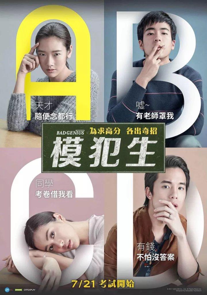 我朋友的母親4完整視頻有翻譯嗎-分享七部韓國名場面R級電影(七):媽媽 我朋友的母親4完整視頻有翻譯嗎-分享七部韓國名場面R級電影(七):媽媽