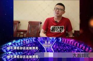 理工男的特點（理工男的特點和優勢）