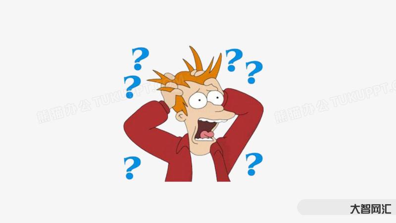 為什么-大名府現在為什么沒落了?