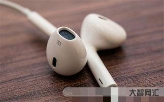 蘋果官網耳機正品價格，蘋果官網耳機3代pro