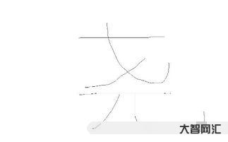 蹲下的拼音（蹲下的拼音如何拼寫）