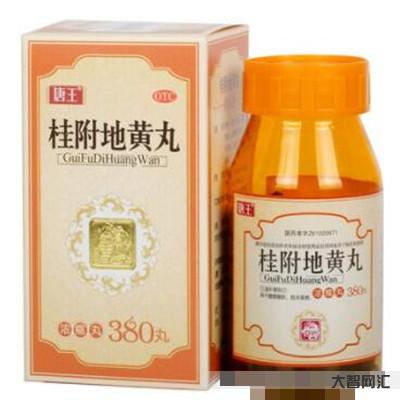 陽了吃什么藥好得快-“陽康”后各種癥狀,如何緩解 陽了吃什么藥好得快-“陽康”后各種癥狀,如何緩解