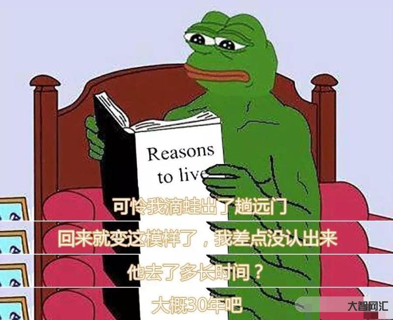 叔叔看你長大了沒捅一下就知道了-真相揭秘 叔叔看你長大了沒捅一下就知道了-真相揭秘
