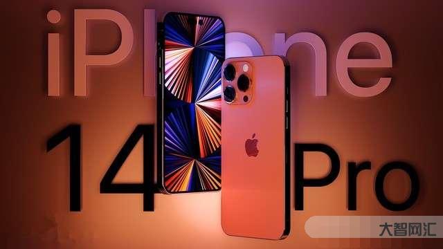 iphone15什么時候發布-最新消息及預期發布時間 iphone15什么時候發布-最新消息及預期發布時間