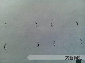 建如何組詞?，健如何組詞語和拼音