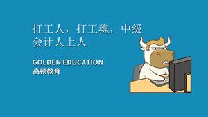 需要的英語（需要的英語短語）