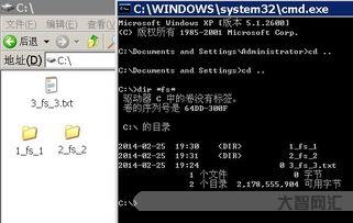 22叫什么意思愛情數字表示，220v叫什么意思