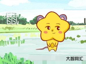 青山綠水叫什么生肖（青山綠水叫什么生肖動物）