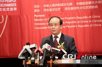 給大家科普下中華人民共和國文化部（中華人民共和國文化部長）