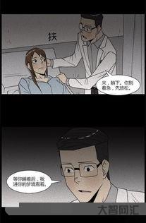 總做噩夢如何回事的化解方法，總做噩夢如何辦 解決辦法