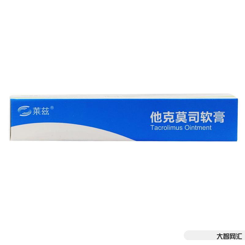 他克莫司軟膏主要治療什么病-常聽他克莫司治皮膚問題好用,能治特應性皮炎 他克莫司軟膏主要治療什么病-常聽他克莫司治皮膚問題好用,能治特應性皮炎