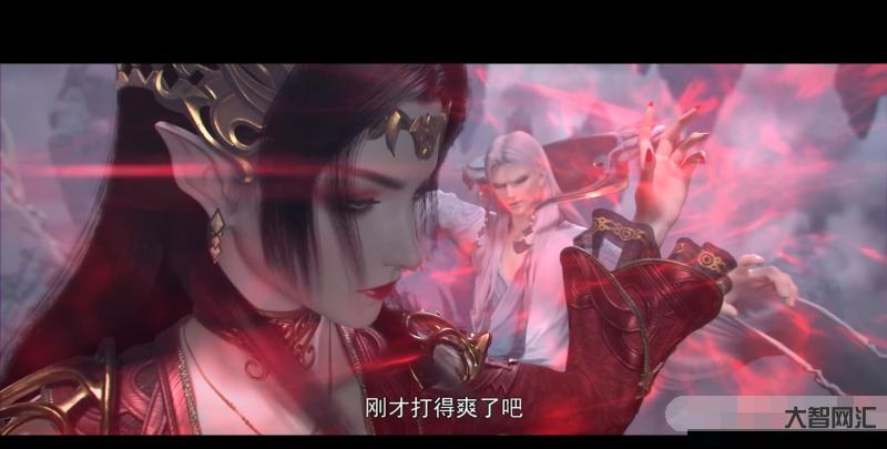 《斗破蒼穹年番篇全集免費(fèi)完整版》-最新在線觀看-高清無(wú)廣告