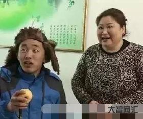 二愣子叫什么意思（男生叫女生二愣子叫什么意思）
