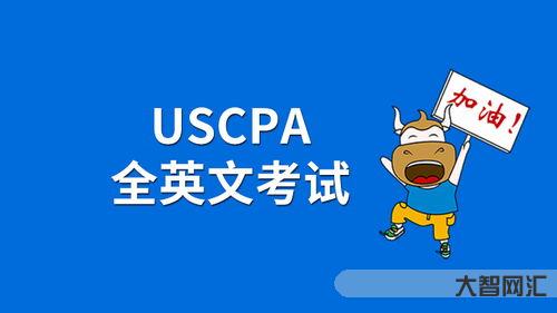 需要的英語（需要的英語短語）