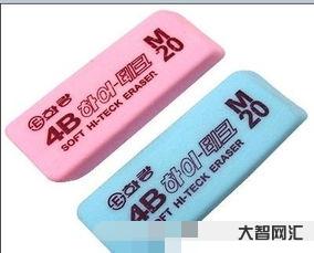 eraser和rubber的區別（eraser和rubber的區別一個意思嗎）