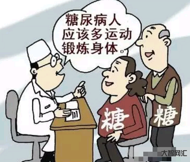 糖尿病是什么原因造成的-為什么瘦子也會患上糖尿病，跟哪些因素有關(guān)?