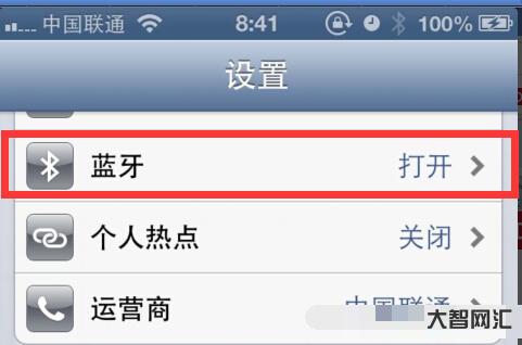 藍(lán)牙耳機(jī)怎么連接手機(jī)-新手必看:藍(lán)牙耳機(jī)怎么挑選?達(dá)人盤點(diǎn)五大藍(lán)牙耳機(jī) 藍(lán)牙耳機(jī)怎么連接手機(jī)-新手必看:藍(lán)牙耳機(jī)怎么挑選?達(dá)人盤點(diǎn)五大藍(lán)牙耳機(jī)