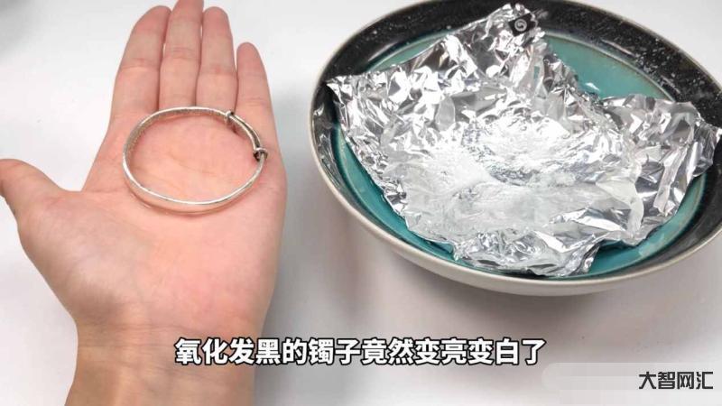 銀手鐲變黑怎么清洗-銀首飾發黑別再用牙膏洗了,一個簡單方法,用它泡一泡 銀手鐲變黑怎么清洗-銀首飾發黑別再用牙膏洗了,一個簡單方法,用它泡一泡