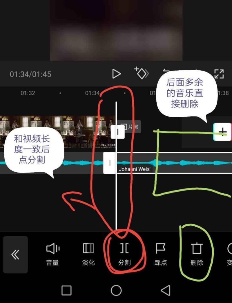 視頻剪輯怎么自學-用這3個方法輕松掌握剪輯技巧 視頻剪輯怎么自學-用這3個方法輕松掌握剪輯技巧