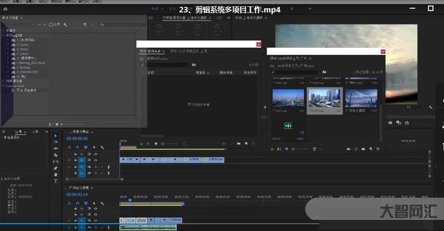 視頻剪輯怎么自學-用這3個方法輕松掌握剪輯技巧 視頻剪輯怎么自學-用這3個方法輕松掌握剪輯技巧