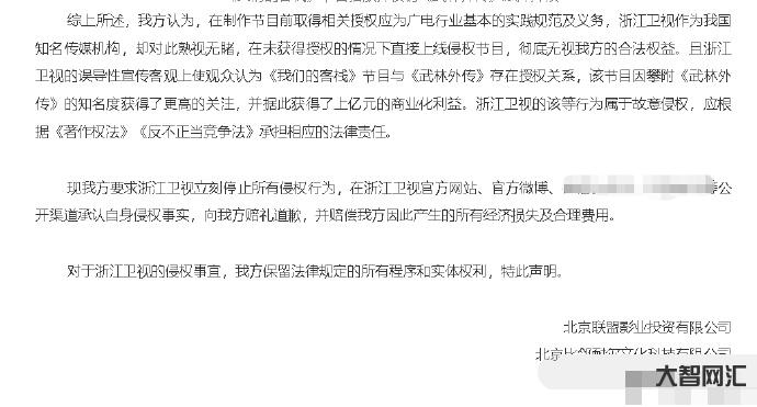 中國證券交易印花稅再下調-證券交易印花稅 中國證券交易印花稅再下調-證券交易印花稅