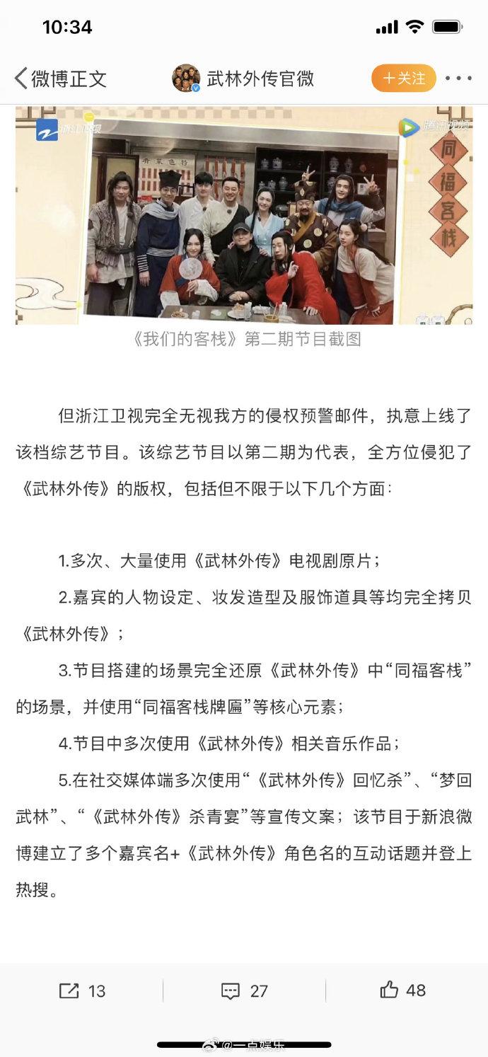 中國證券交易印花稅再下調-證券交易印花稅 中國證券交易印花稅再下調-證券交易印花稅